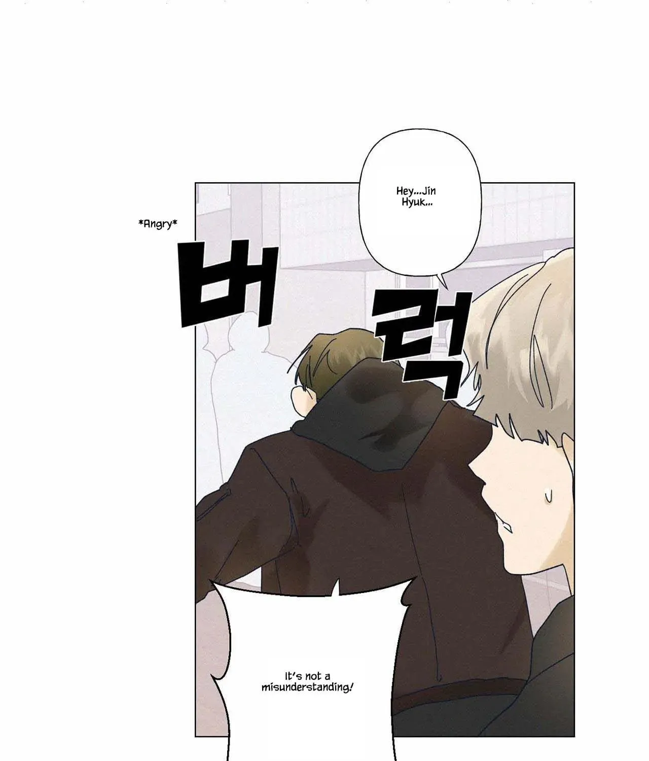 Stupid Cupid Chapter 24 page 25 - 