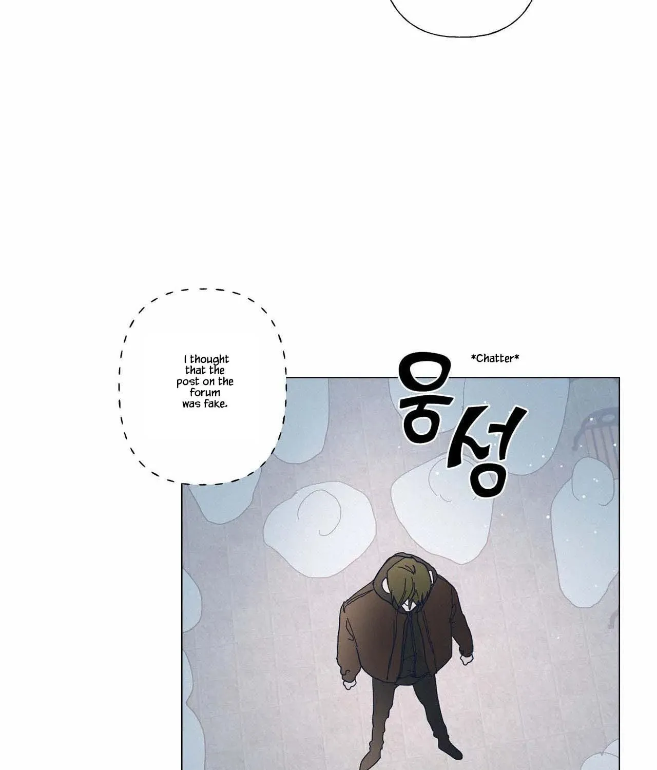 Stupid Cupid Chapter 24 page 33 - 