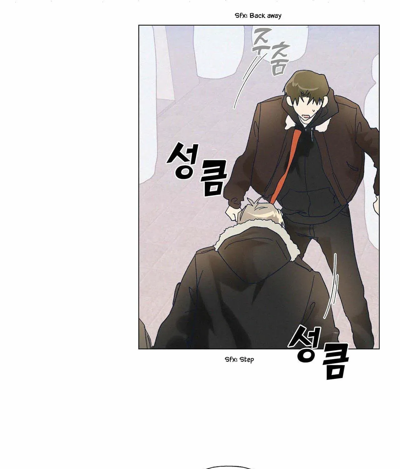 Stupid Cupid Chapter 24 page 9 - 