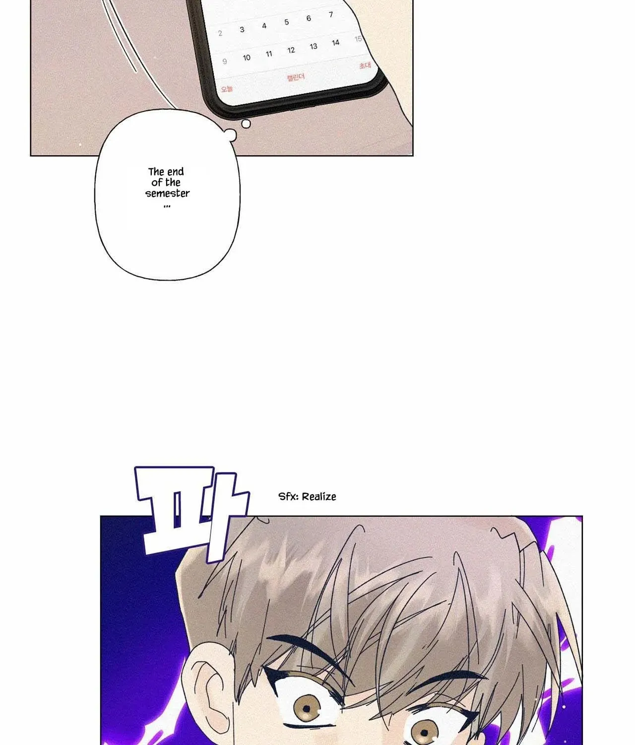 Stupid Cupid Chapter 25 page 10 - 