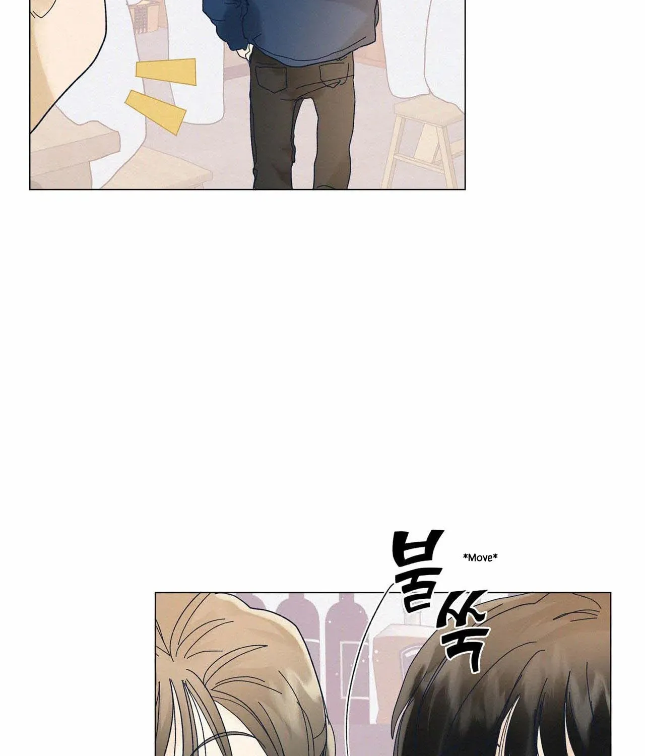 Stupid Cupid Chapter 26 page 22 - 