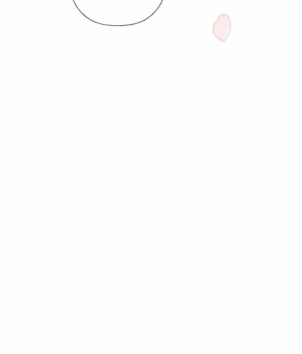 Stupid Cupid Chapter 26 page 4 - 