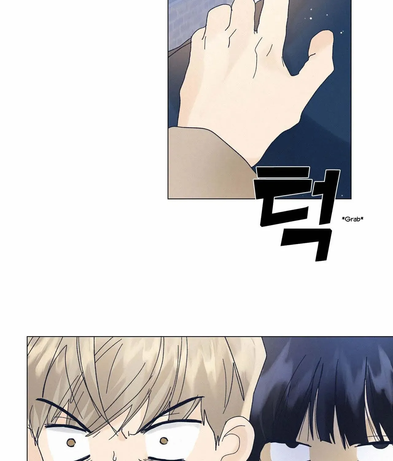 Stupid Cupid Chapter 26 page 10 - 