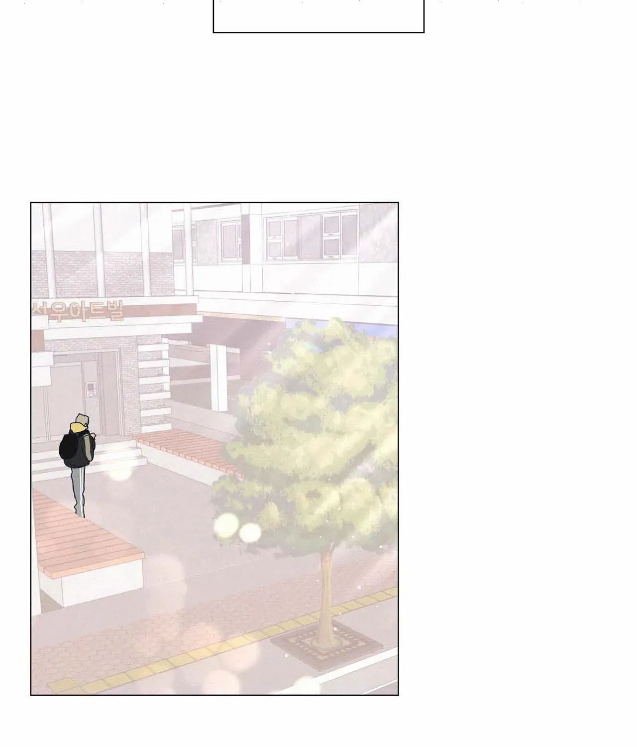Stupid Cupid Chapter 27 page 3 - 