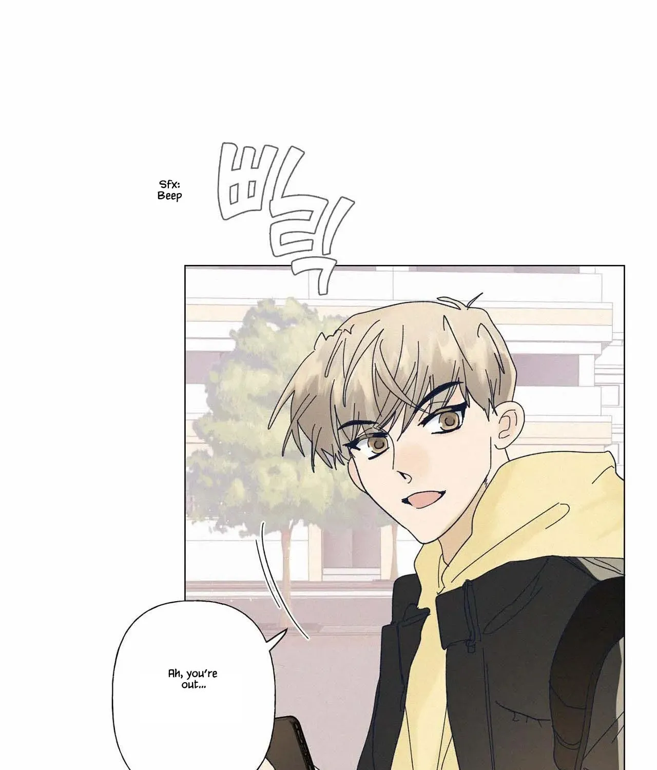 Stupid Cupid Chapter 27 page 4 - 