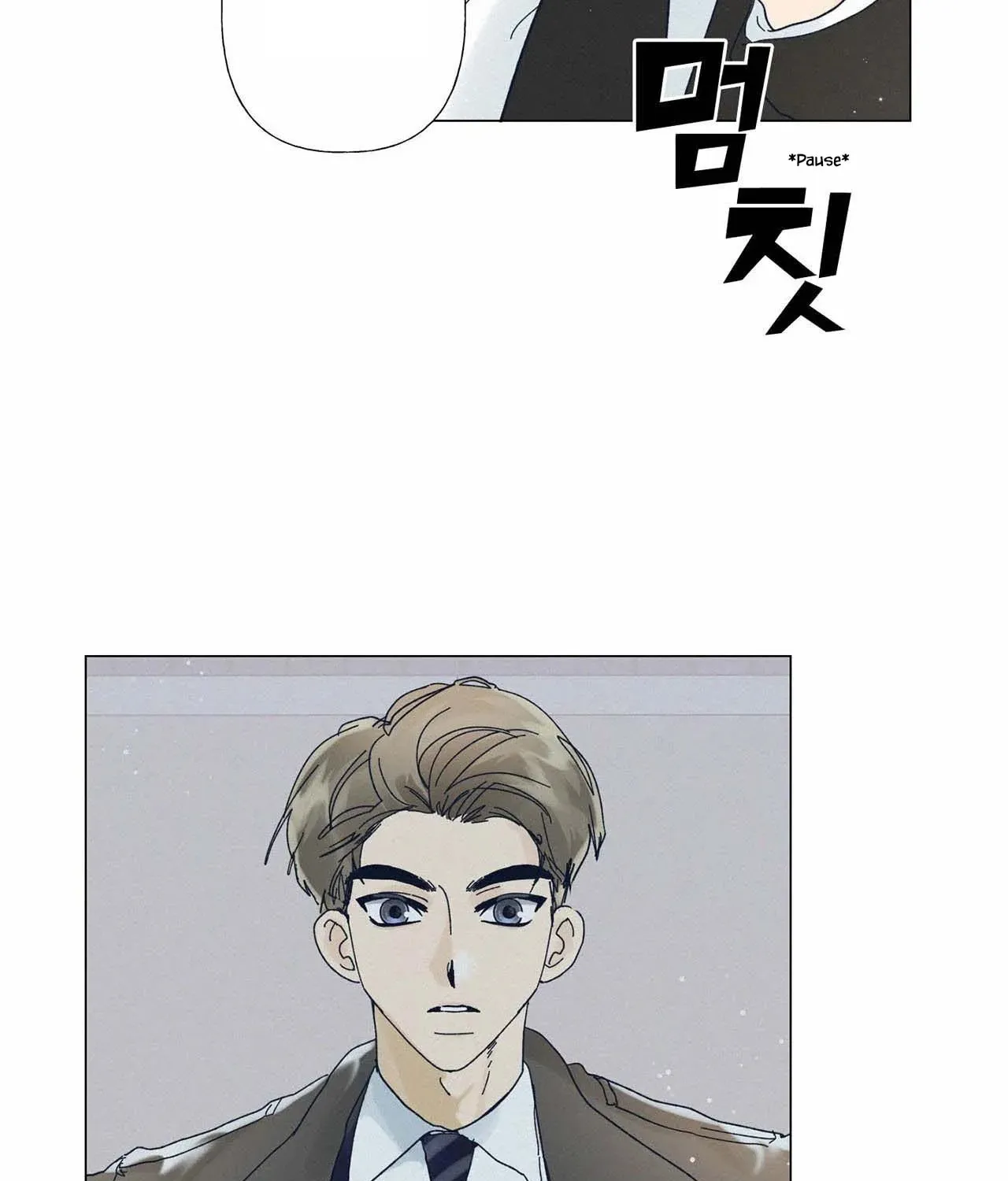 Stupid Cupid Chapter 27 page 33 - 