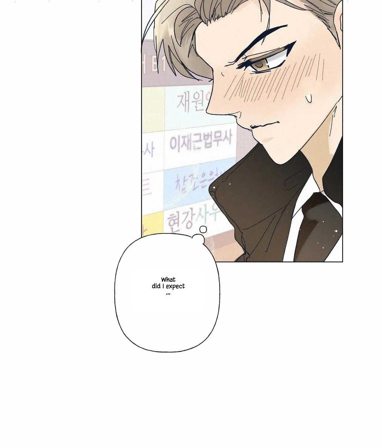 Stupid Cupid Chapter 27 page 47 - 