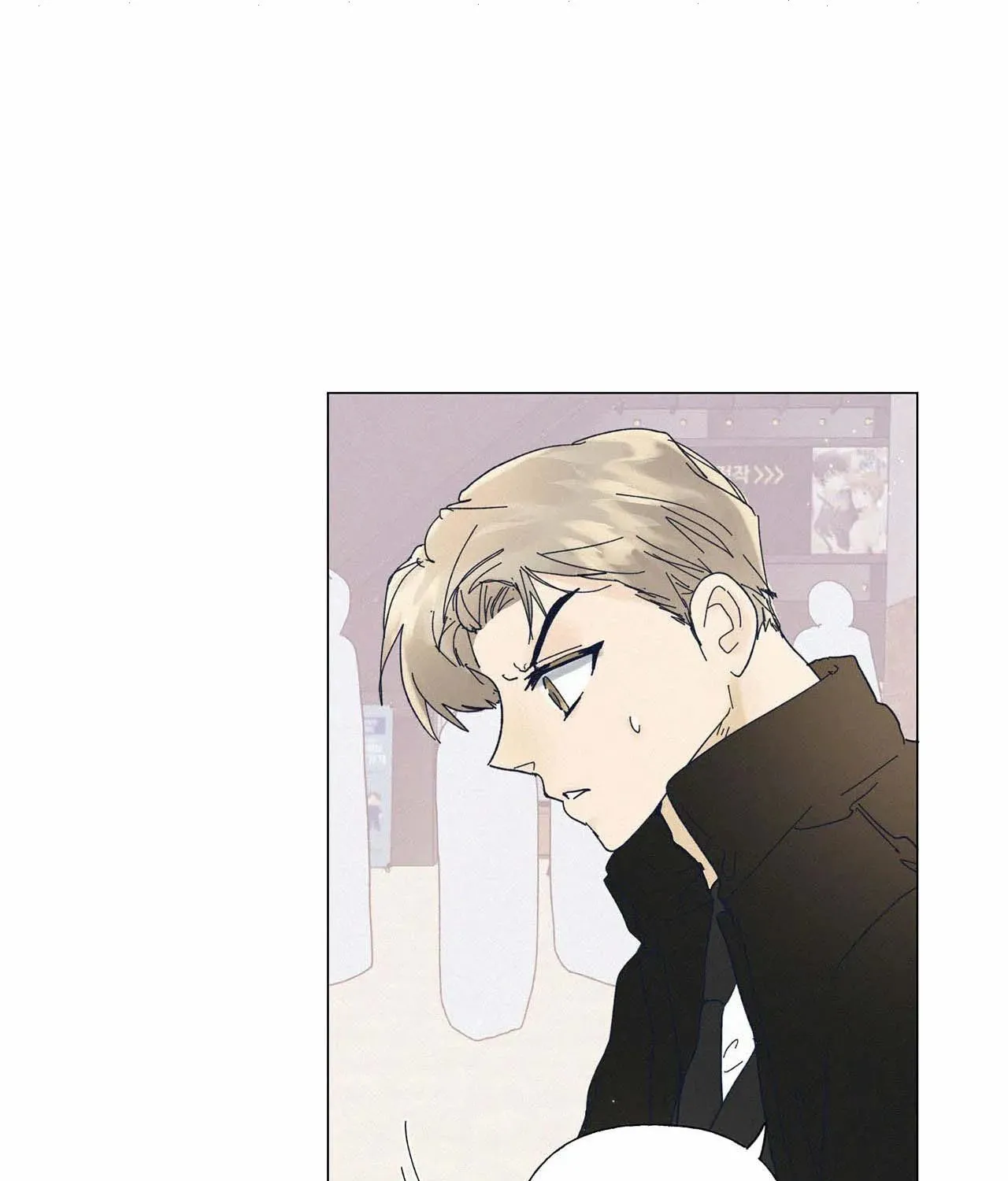 Stupid Cupid Chapter 27 page 67 - 