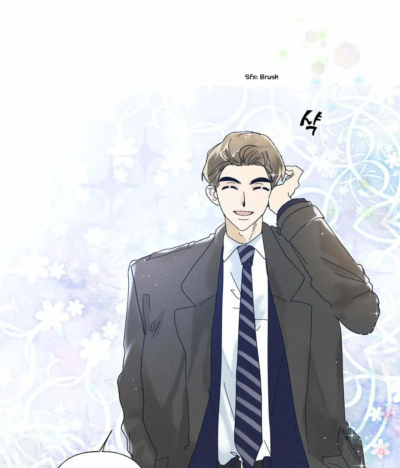 Stupid Cupid Chapter 27 page 8 - 