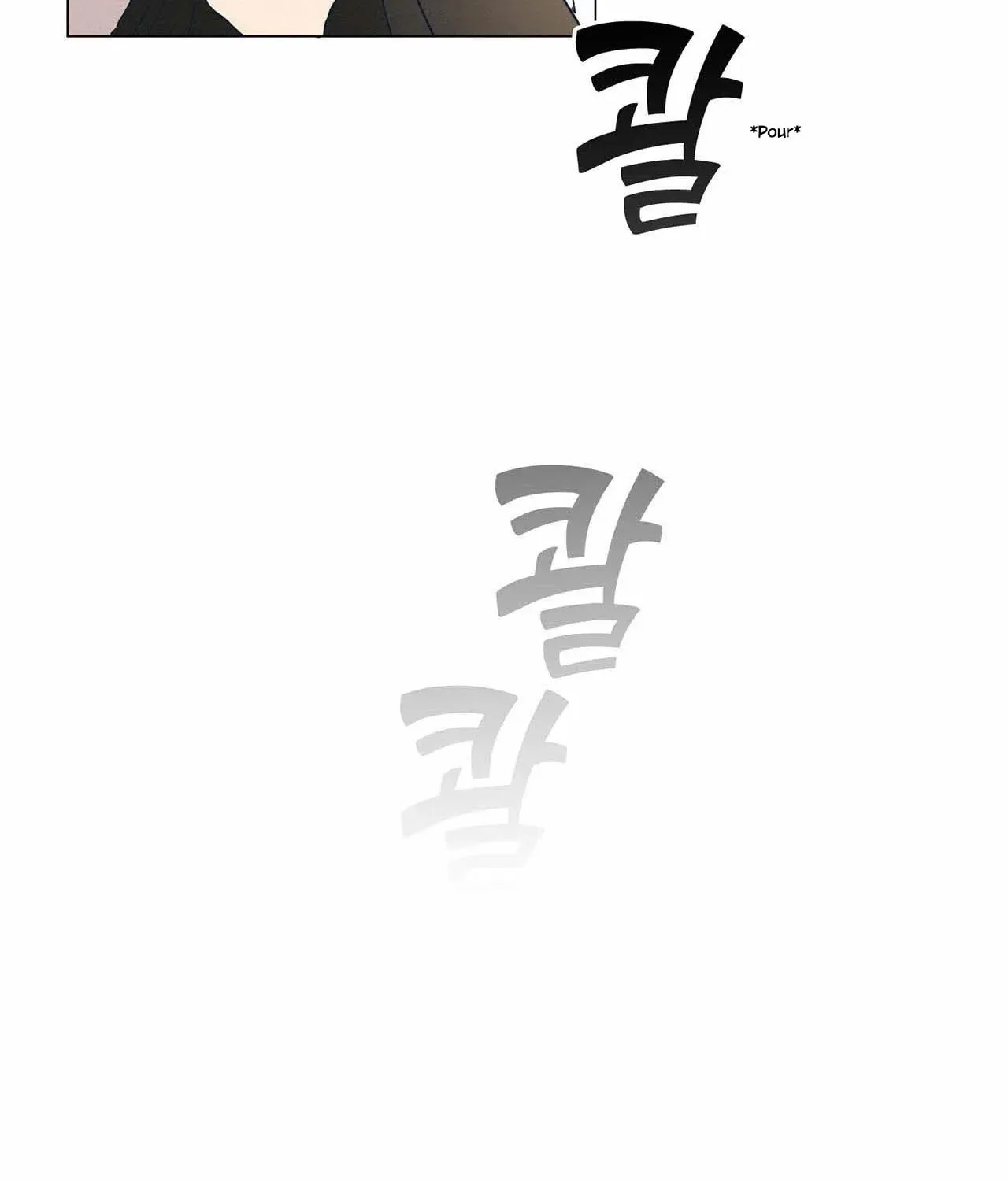 Stupid Cupid Chapter 27 page 76 - 