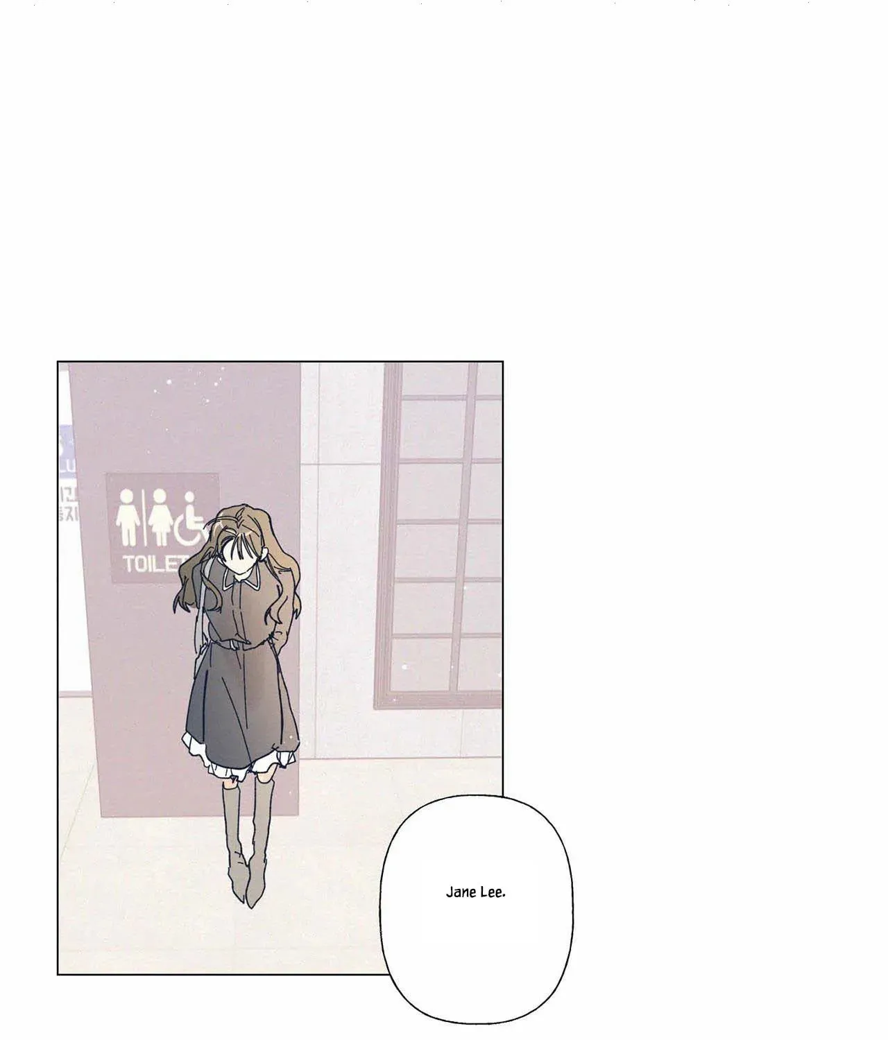 Stupid Cupid Chapter 27 page 77 - 