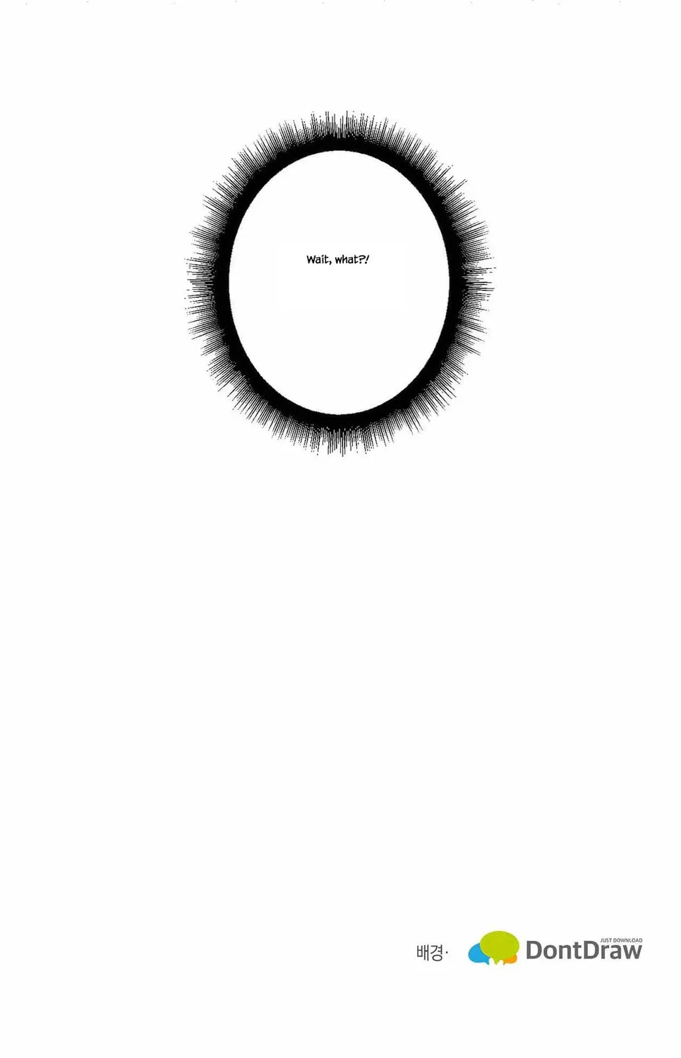 Stupid Cupid Chapter 27 page 91 - 