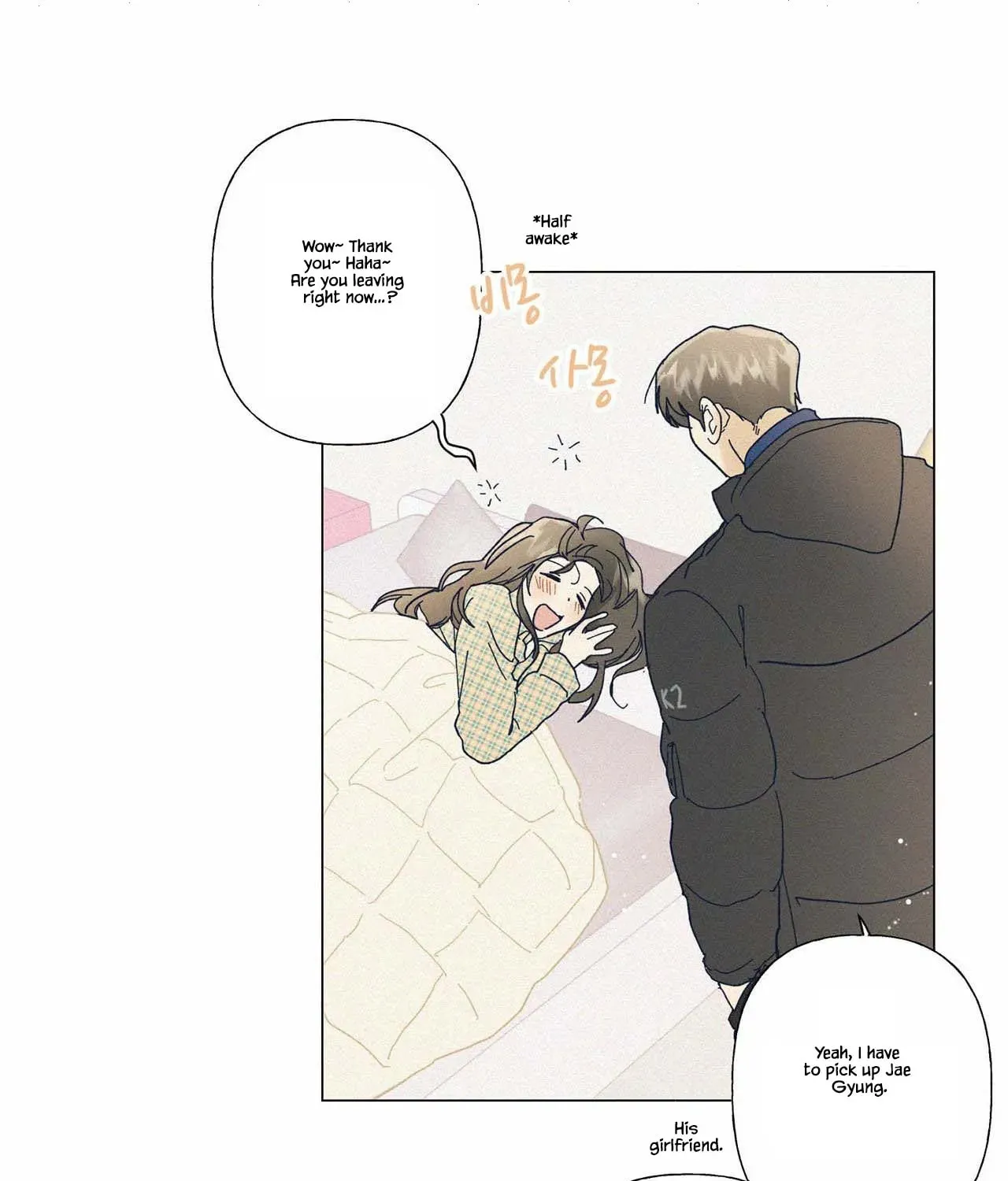 Stupid Cupid Chapter 28 page 13 - 