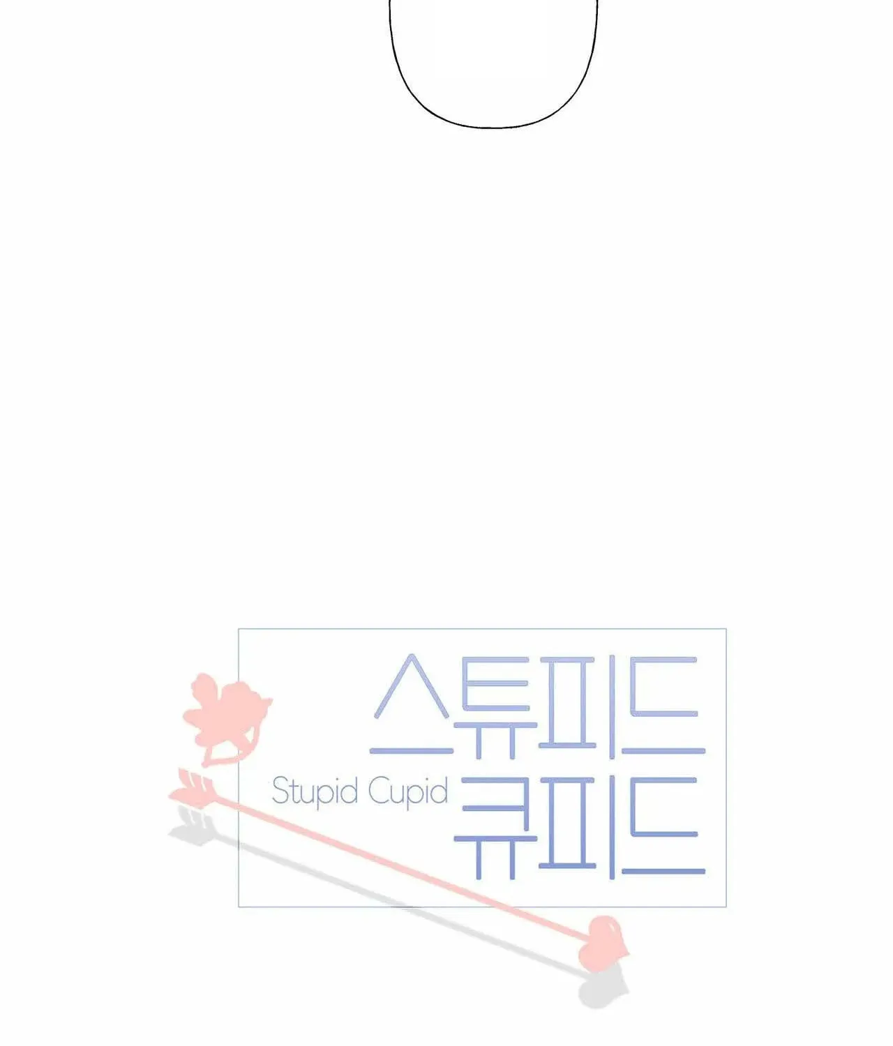 Stupid Cupid Chapter 28 page 8 - 