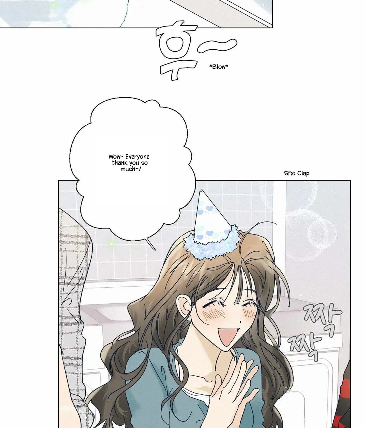 Stupid Cupid Chapter 29 page 14 - 