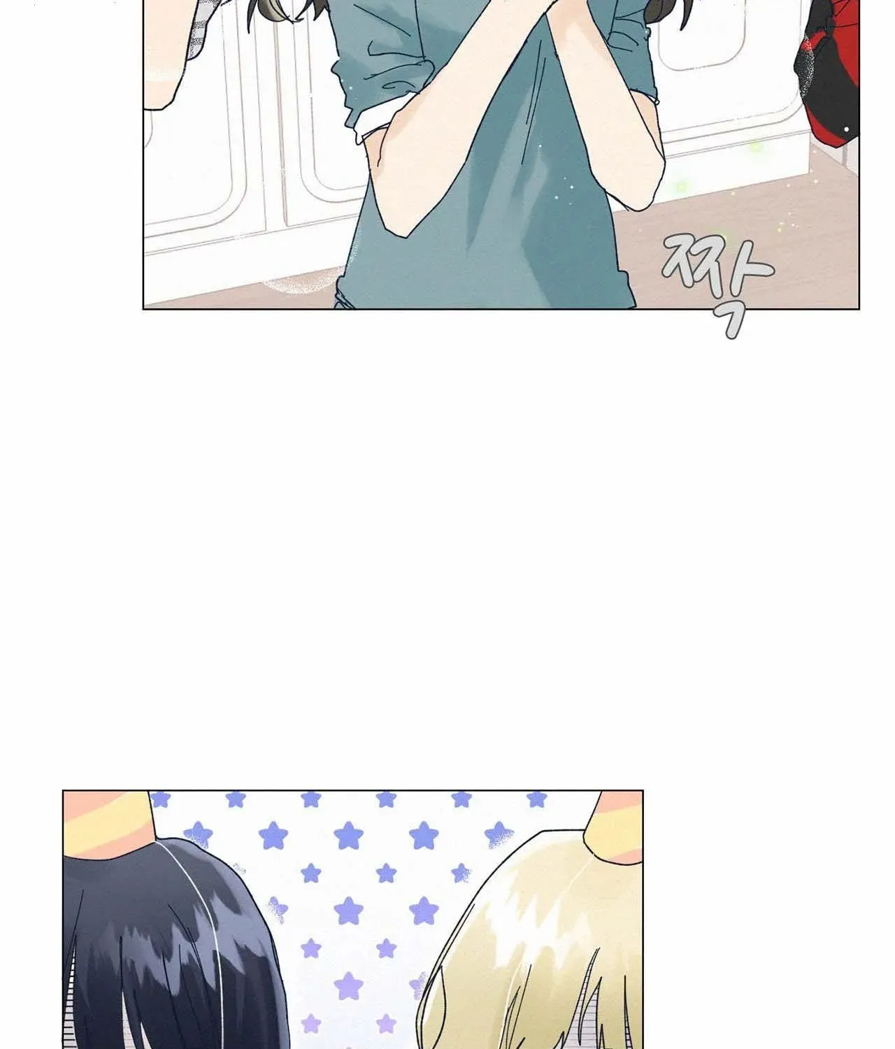 Stupid Cupid Chapter 29 page 15 - 