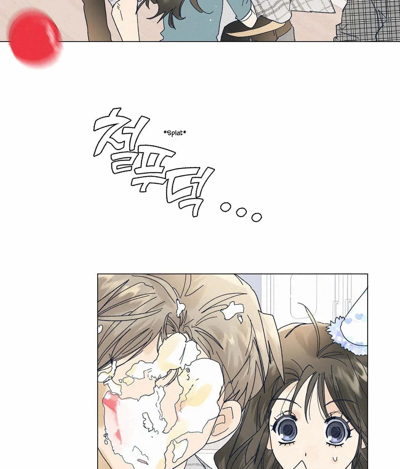 Stupid Cupid Chapter 29 page 21 - 
