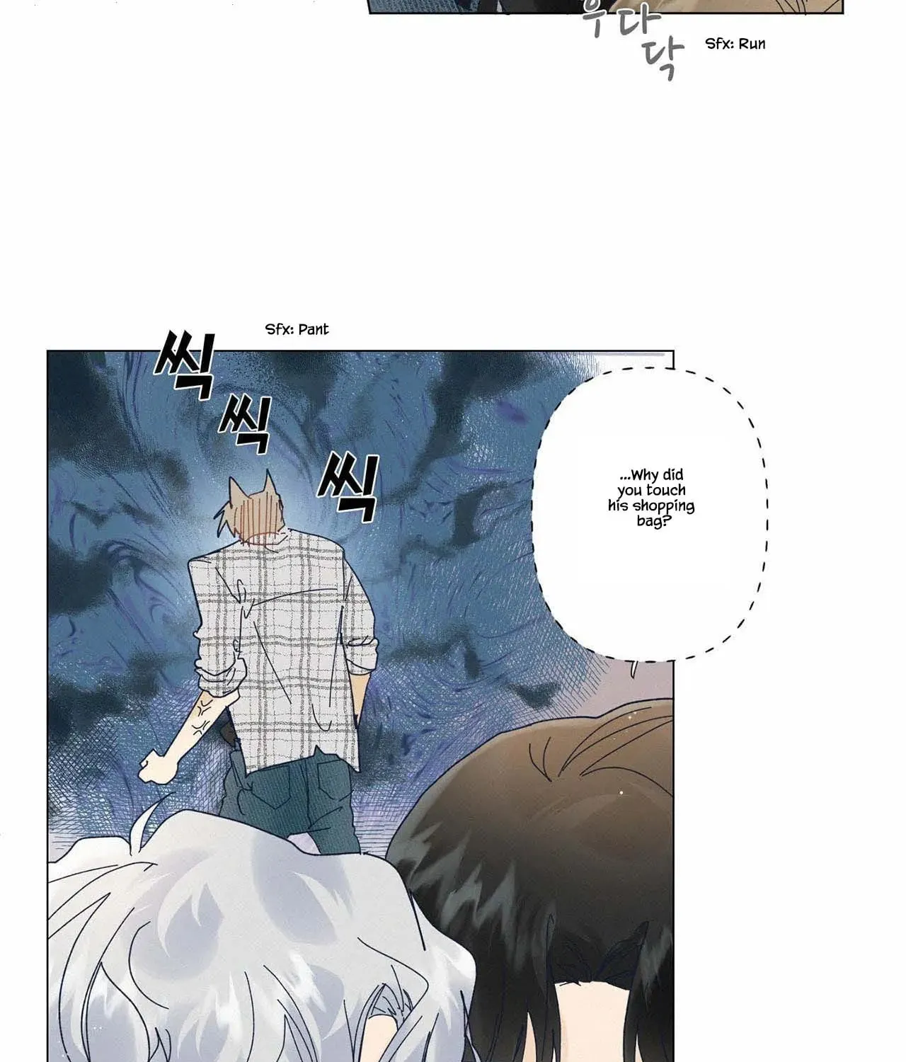 Stupid Cupid Chapter 29 page 33 - 