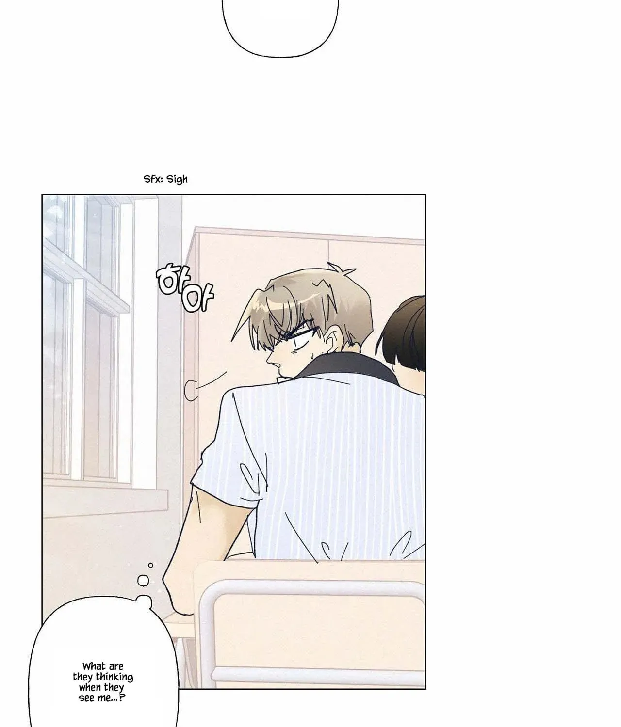 Stupid Cupid Chapter 29 page 51 - 
