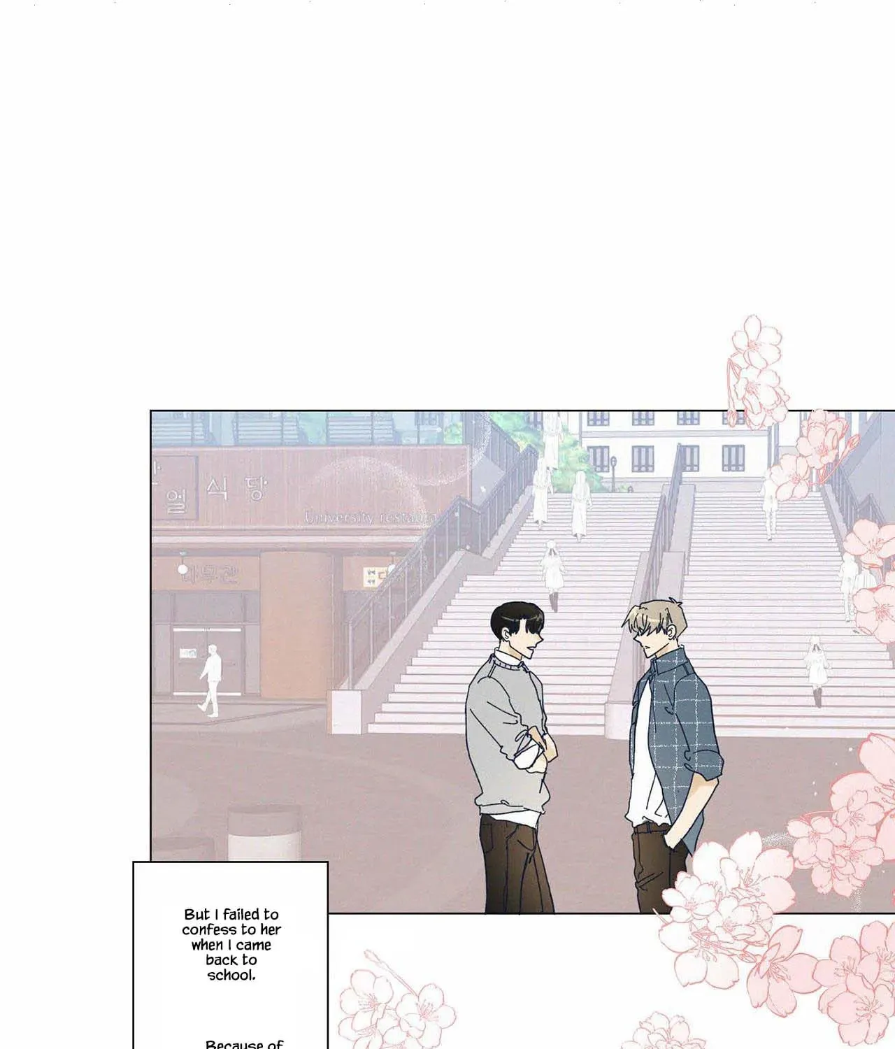 Stupid Cupid Chapter 29 page 81 - 