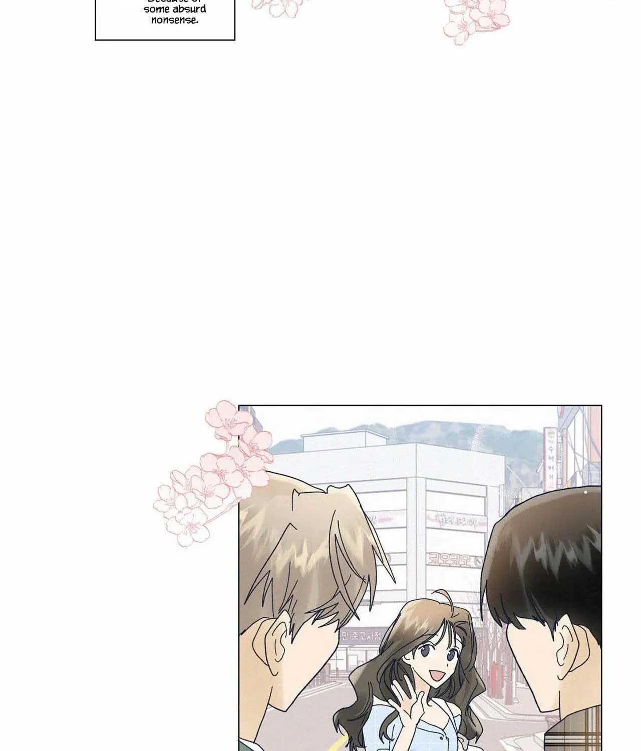 Stupid Cupid Chapter 29 page 82 - 