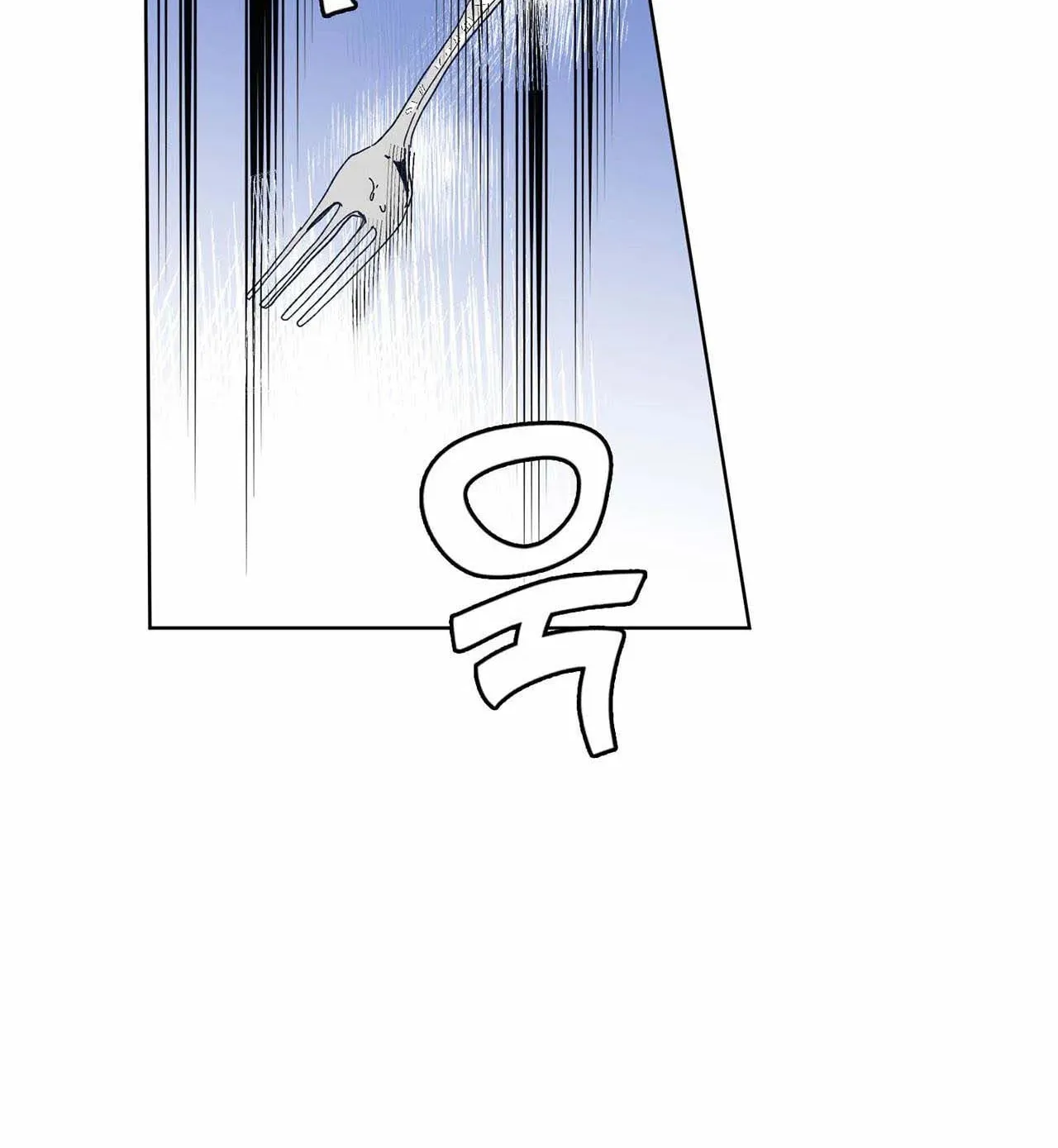 Stupid Cupid Chapter 3 page 96 - 