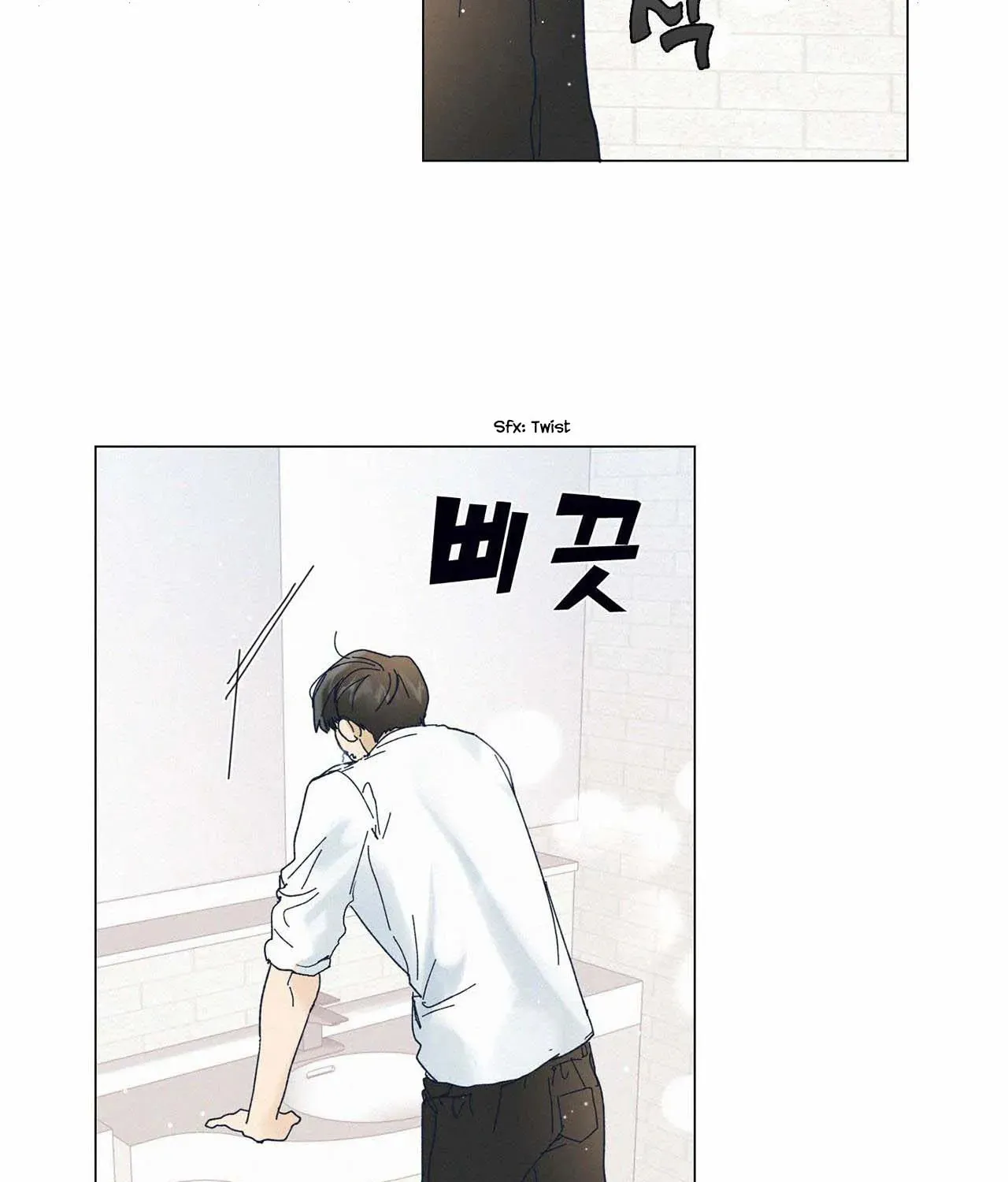 Stupid Cupid Chapter 30 page 3 - 