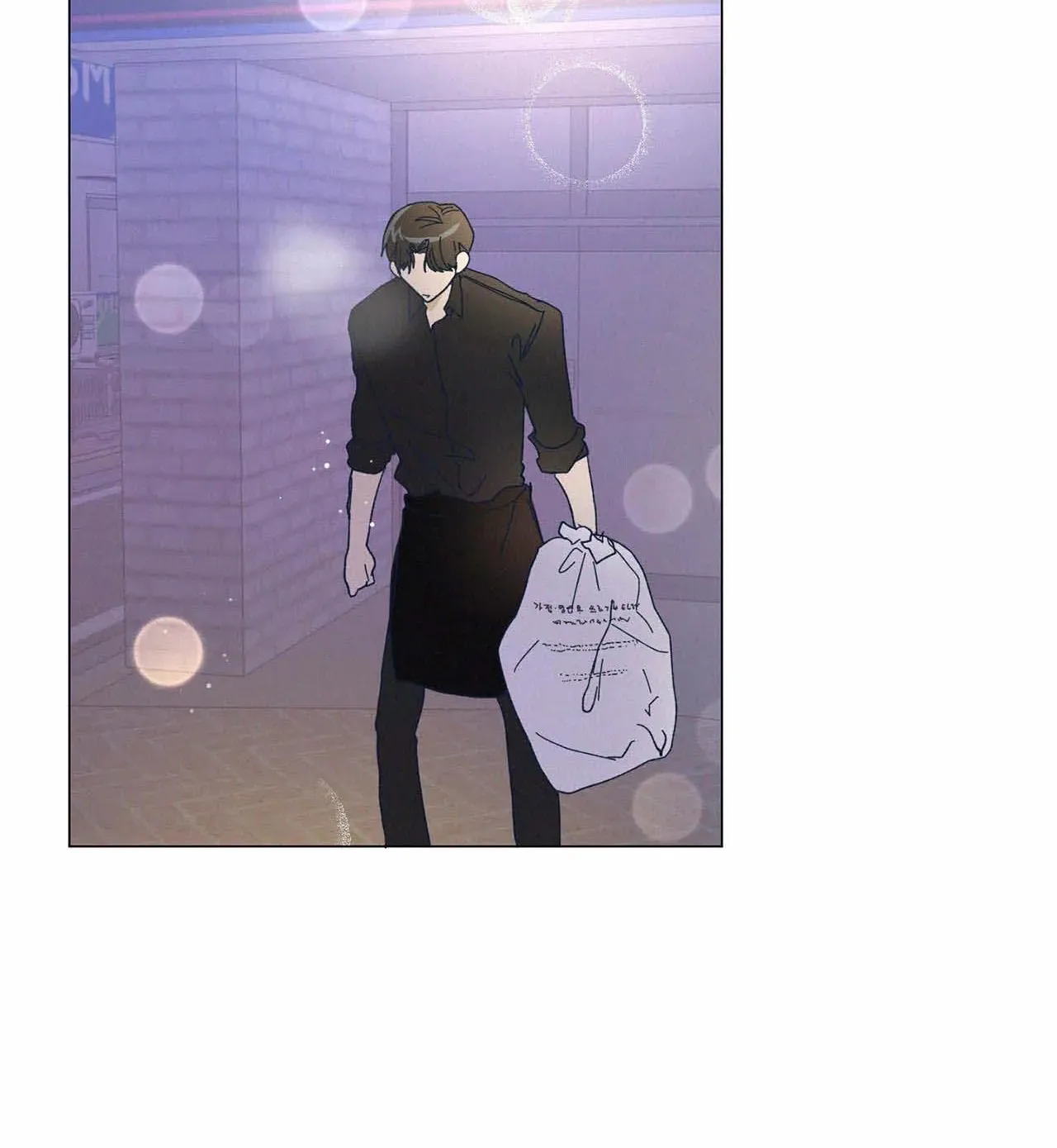 Stupid Cupid Chapter 30 page 66 - 