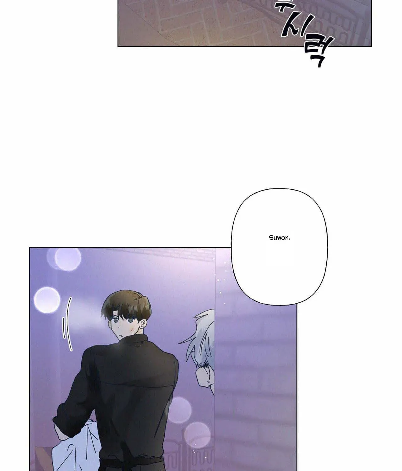 Stupid Cupid Chapter 30 page 68 - 