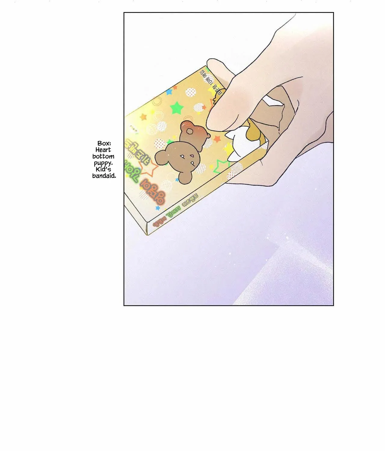 Stupid Cupid Chapter 30 page 71 - 