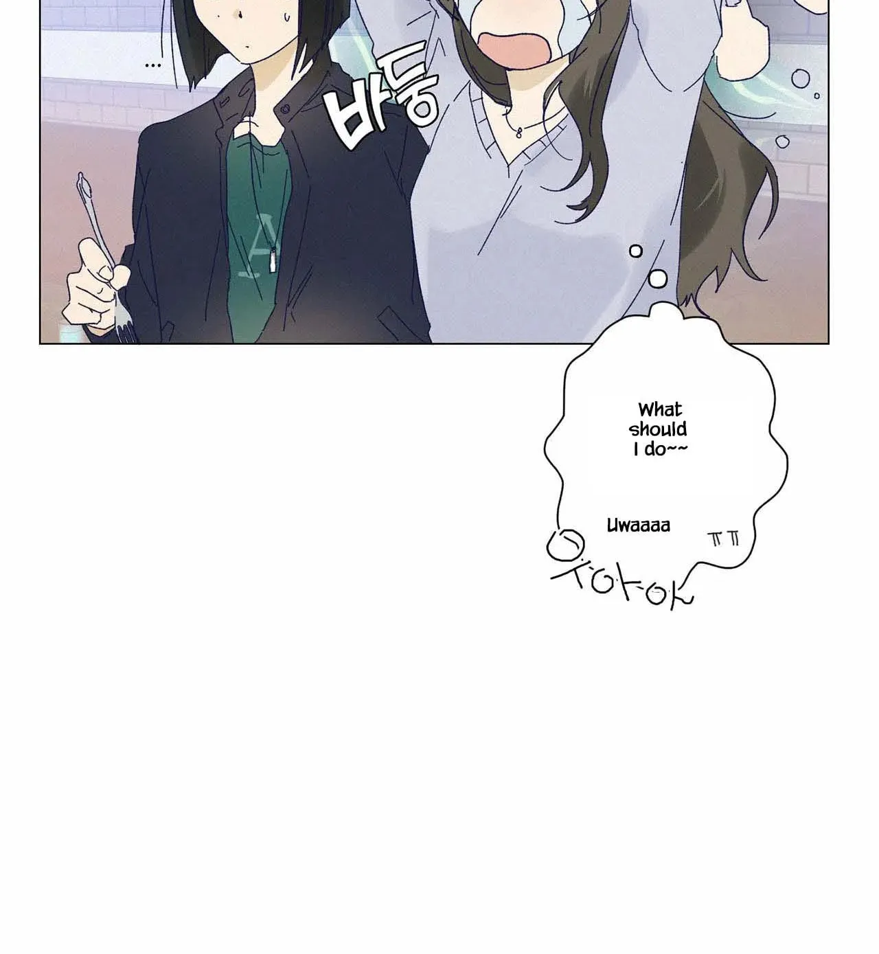 Stupid Cupid Chapter 4 page 12 - 
