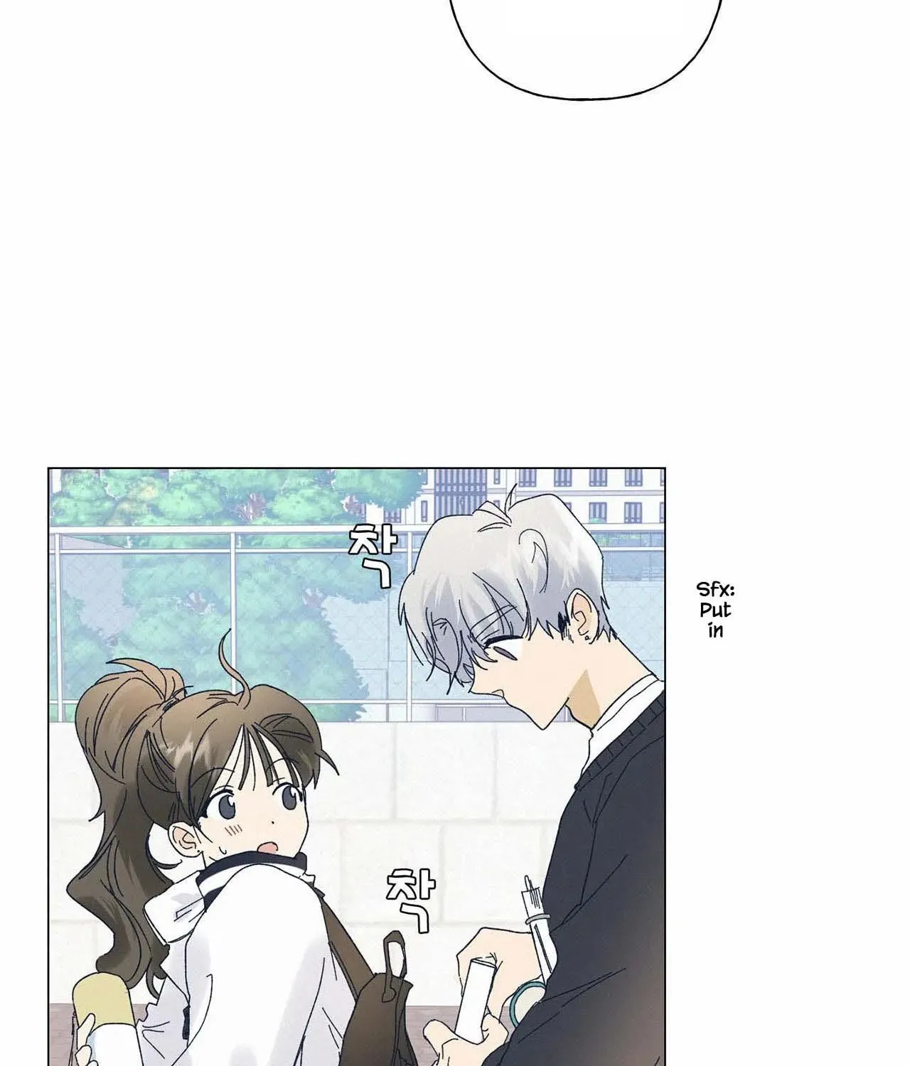 Stupid Cupid Chapter 5 page 20 - 