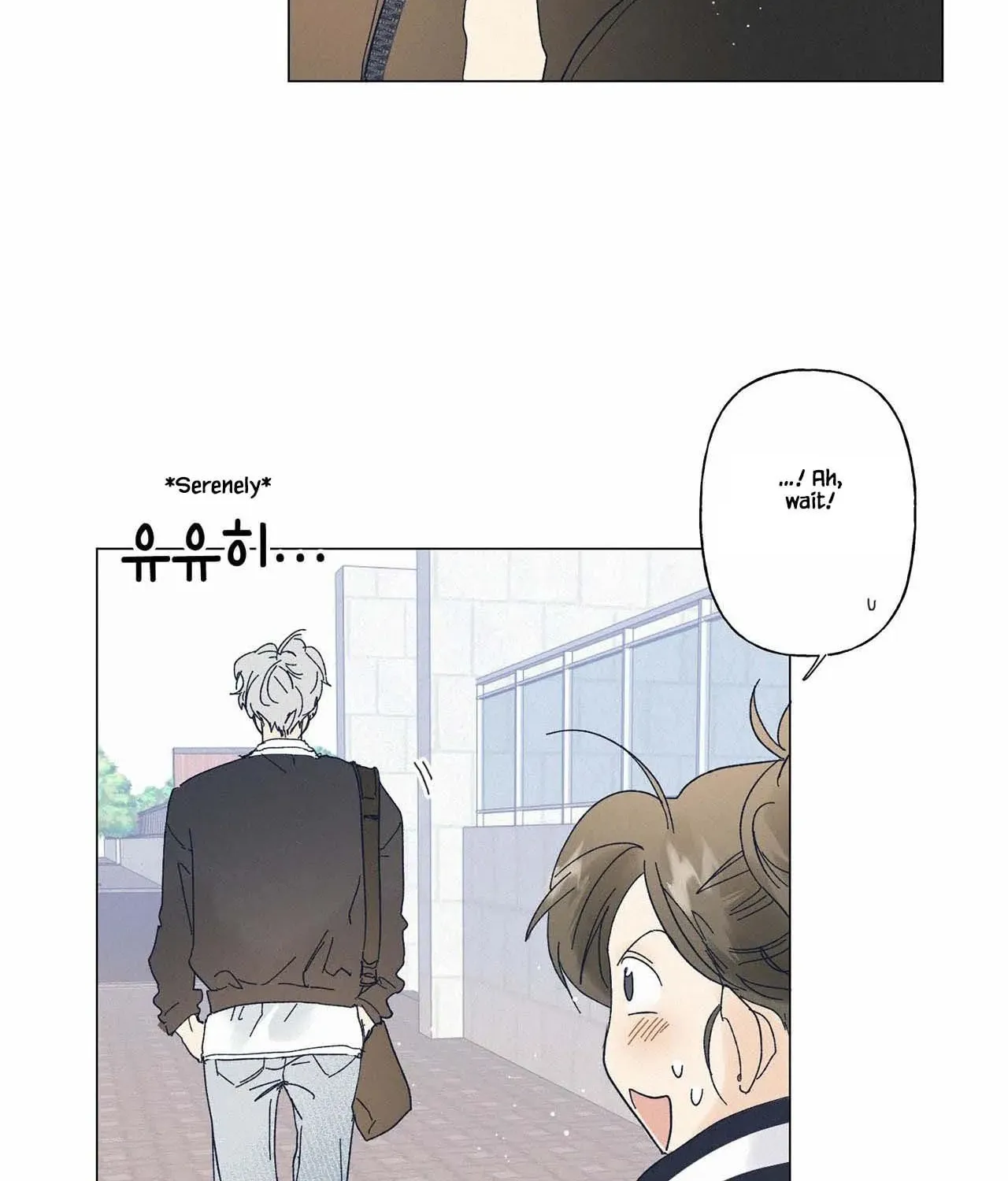Stupid Cupid Chapter 5 page 22 - 