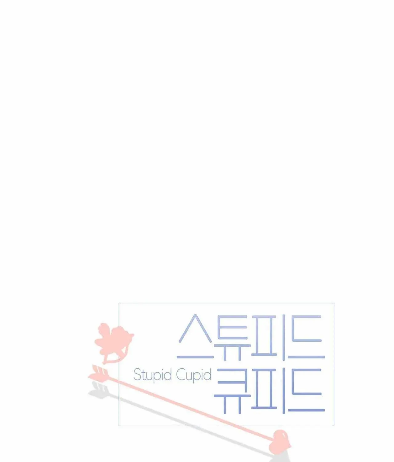 Stupid Cupid Chapter 5 page 29 - 