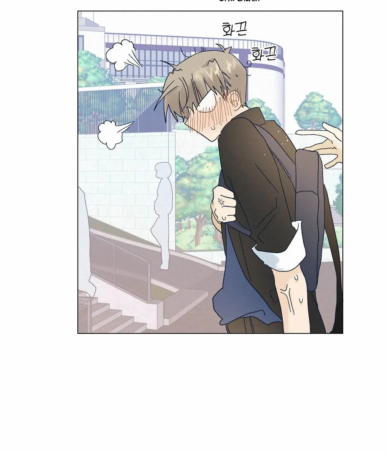 Stupid Cupid Chapter 6 page 16 - 