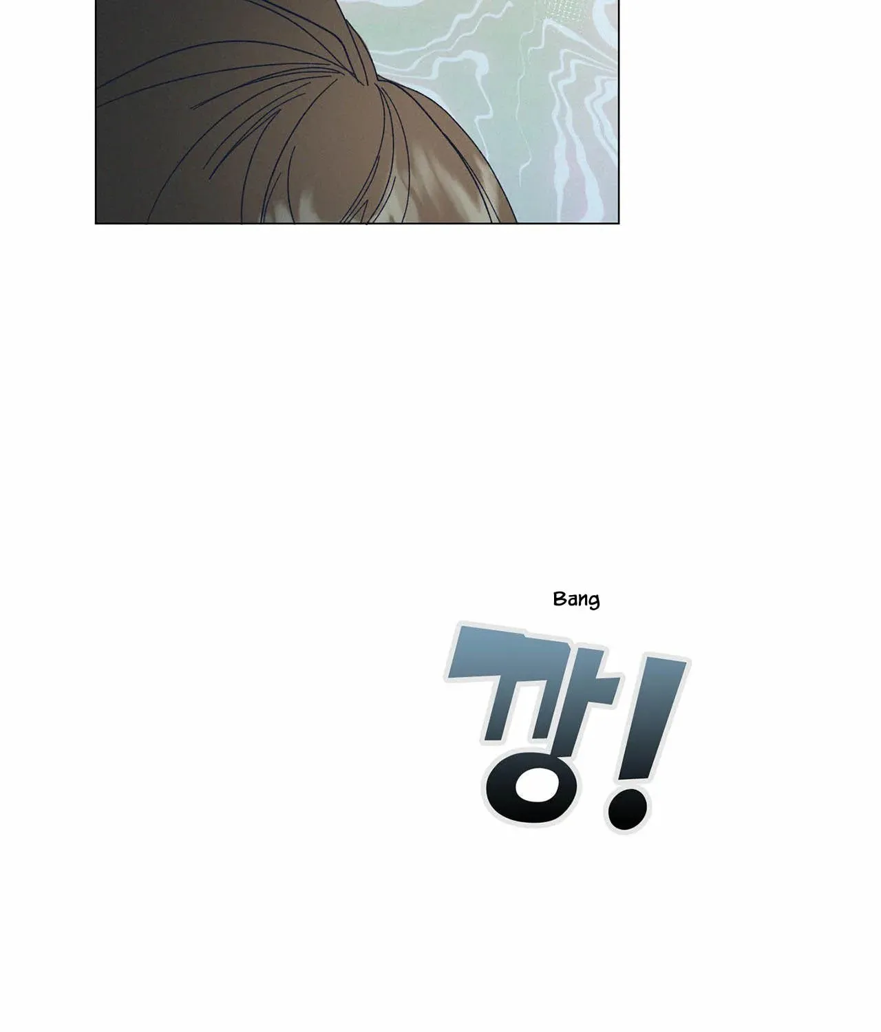 Stupid Cupid Chapter 6 page 21 - 