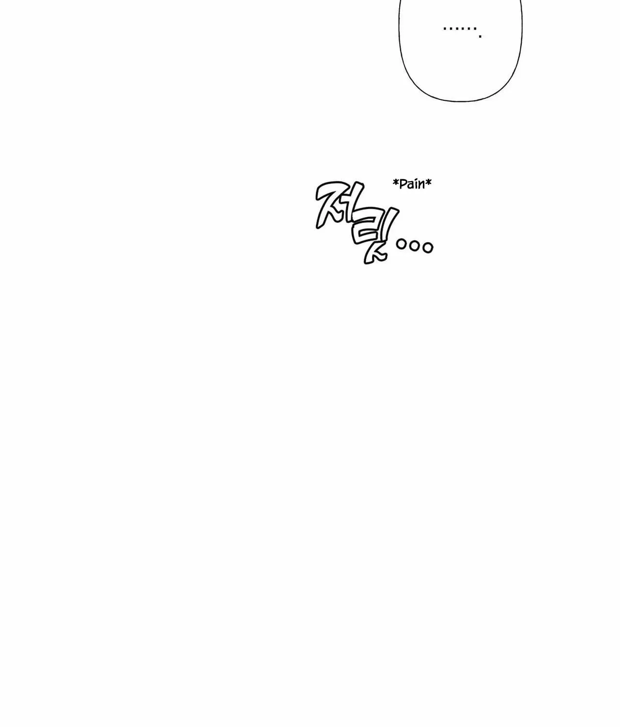 Stupid Cupid Chapter 6 page 35 - 