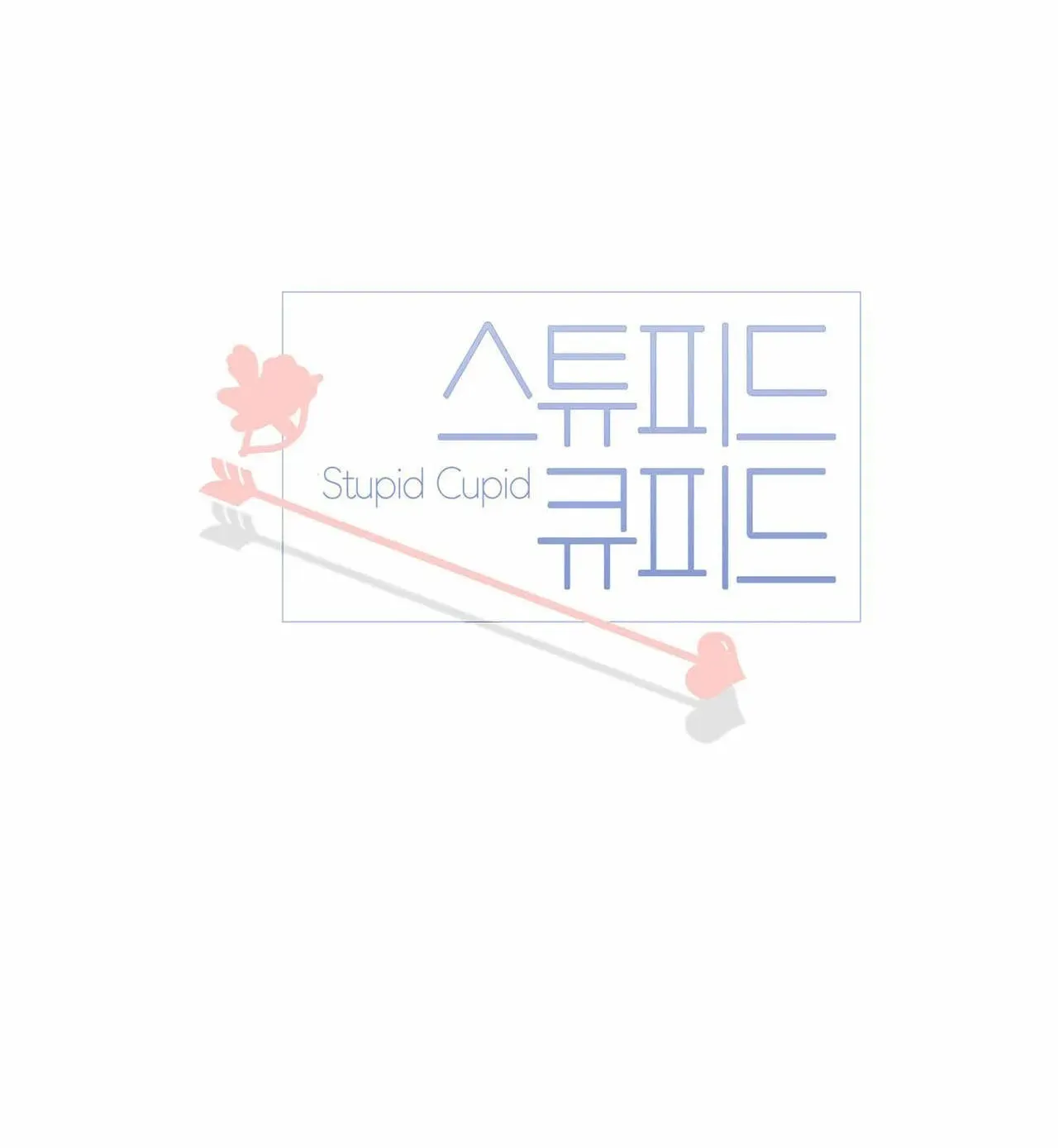 Stupid Cupid Chapter 6 page 36 - 