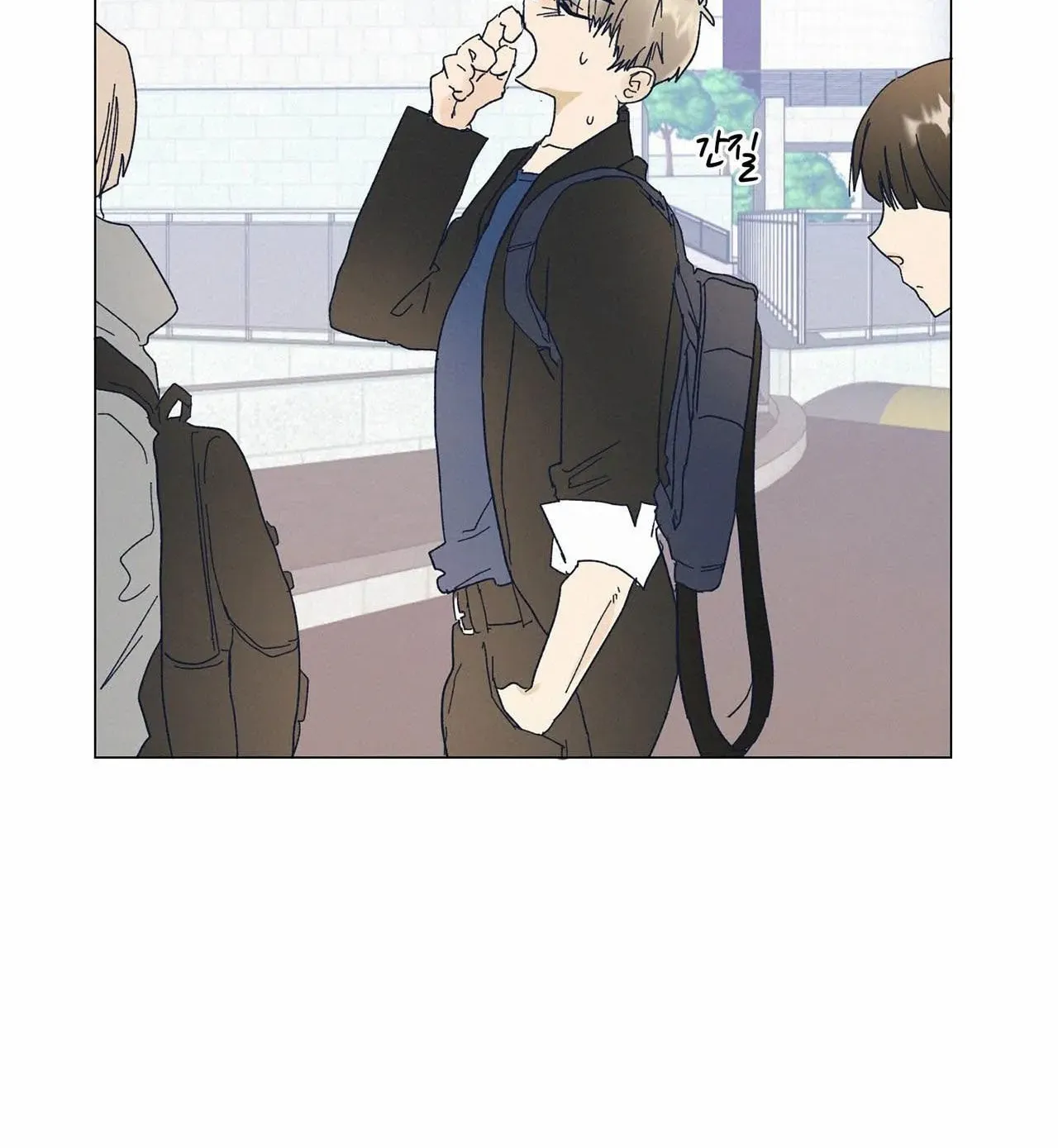 Stupid Cupid Chapter 6 page 6 - 