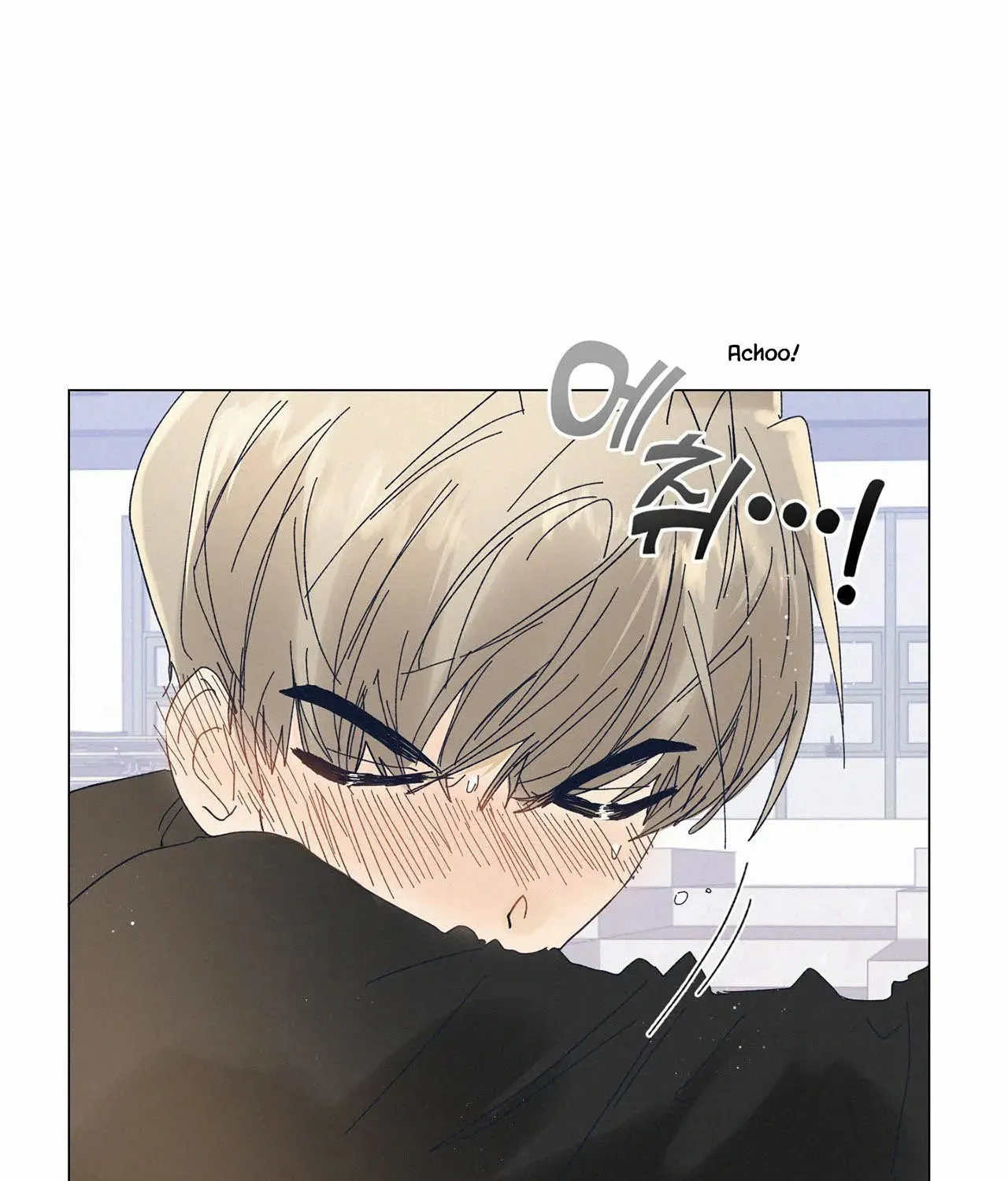 Stupid Cupid Chapter 6 page 63 - 