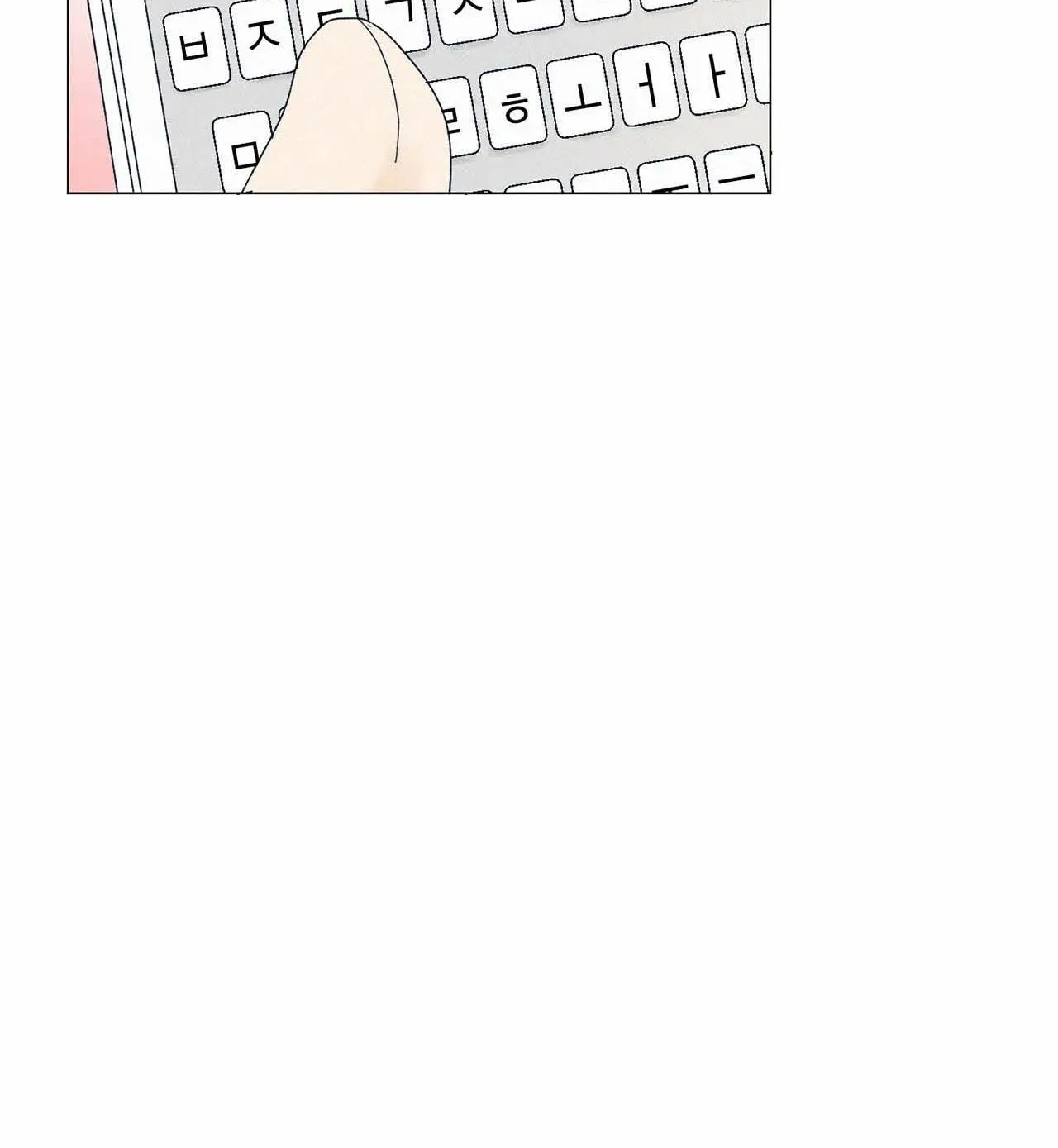 Stupid Cupid Chapter 7 page 12 - 