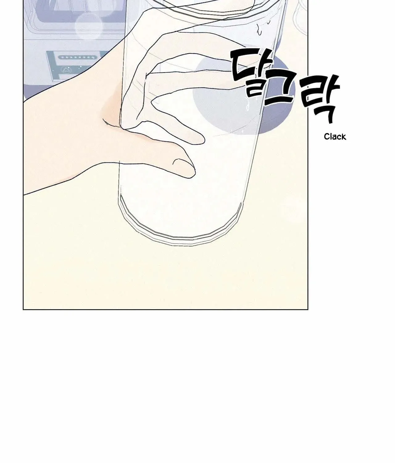 Stupid Cupid Chapter 7 page 15 - 
