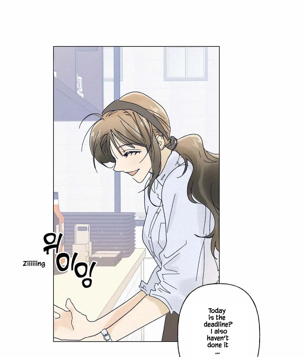 Stupid Cupid Chapter 7 page 19 - 