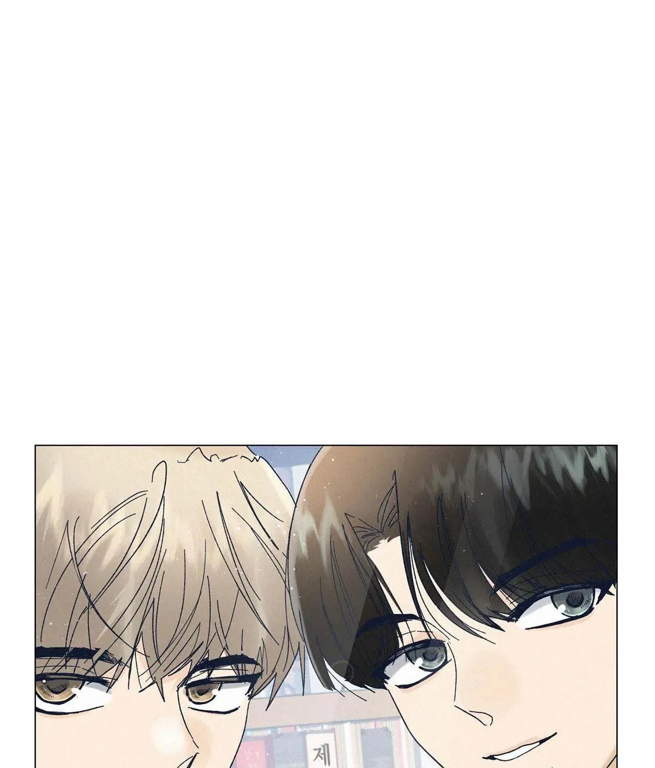 Stupid Cupid Chapter 7 page 23 - 