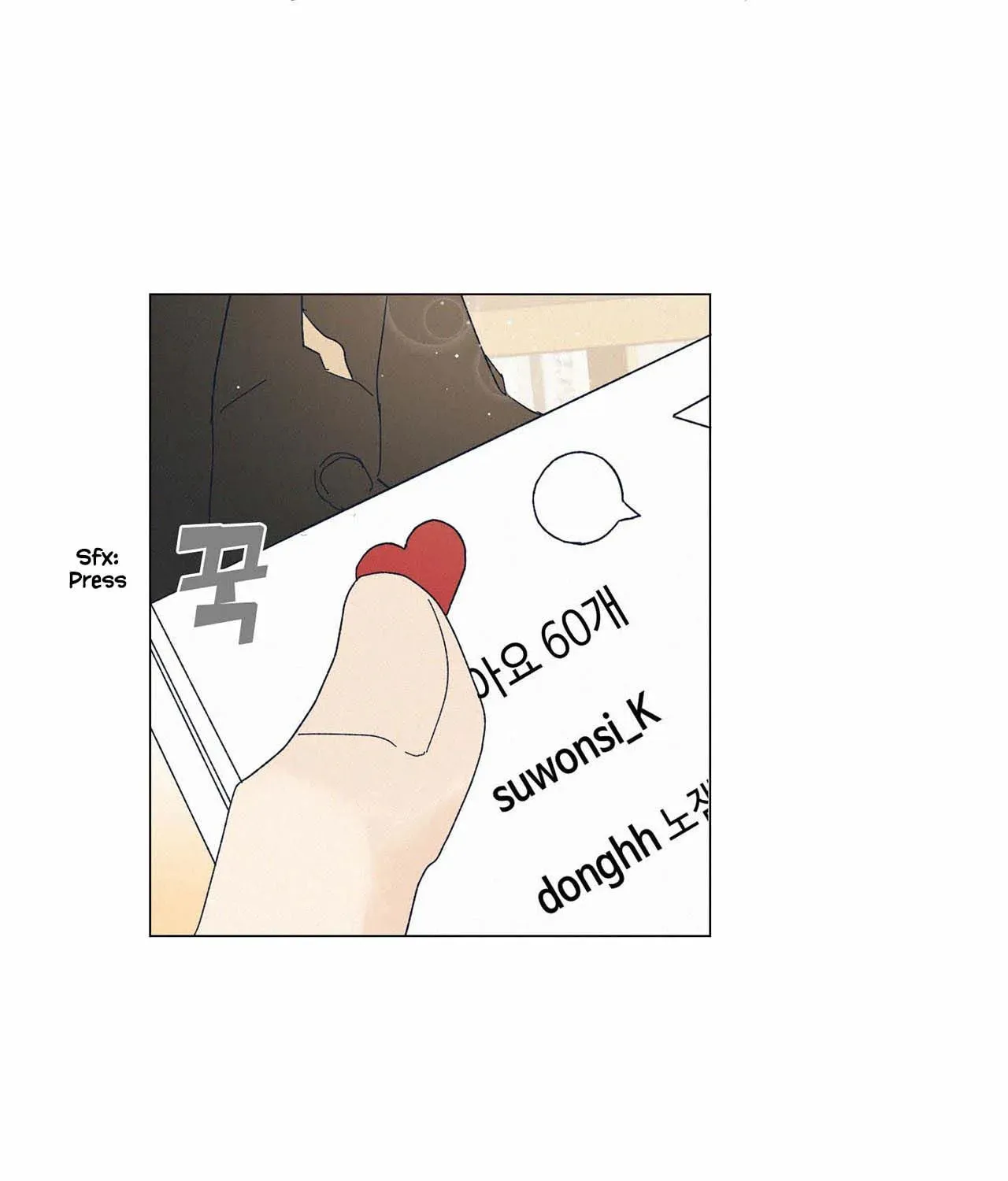 Stupid Cupid Chapter 7 page 25 - 