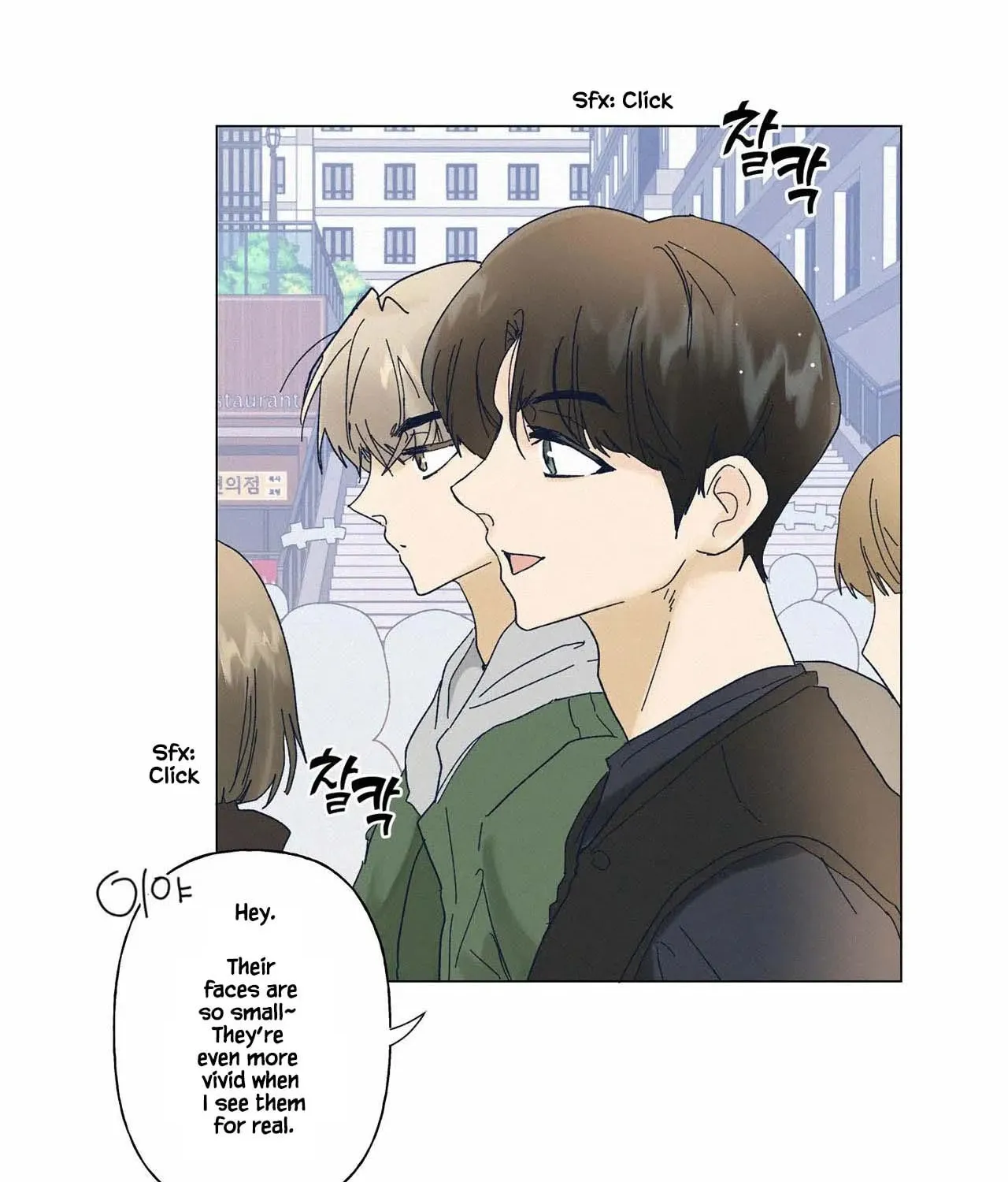 Stupid Cupid Chapter 7 page 46 - 