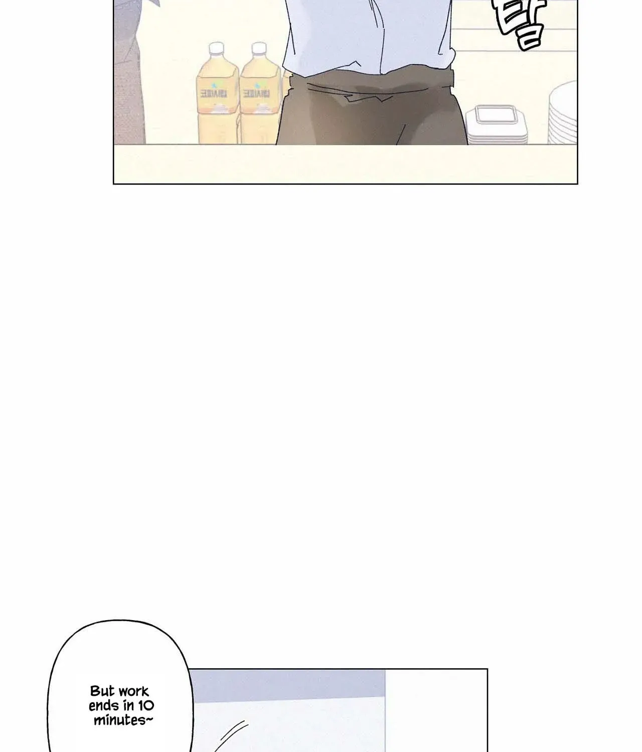 Stupid Cupid Chapter 7 page 64 - 