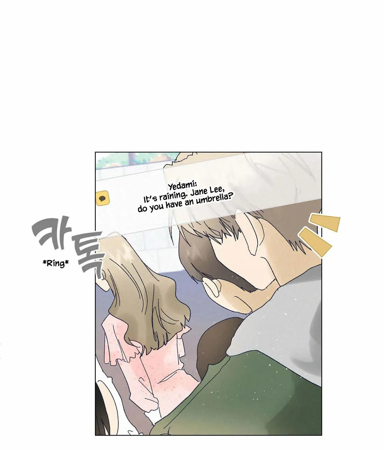 Stupid Cupid Chapter 7 page 73 - 