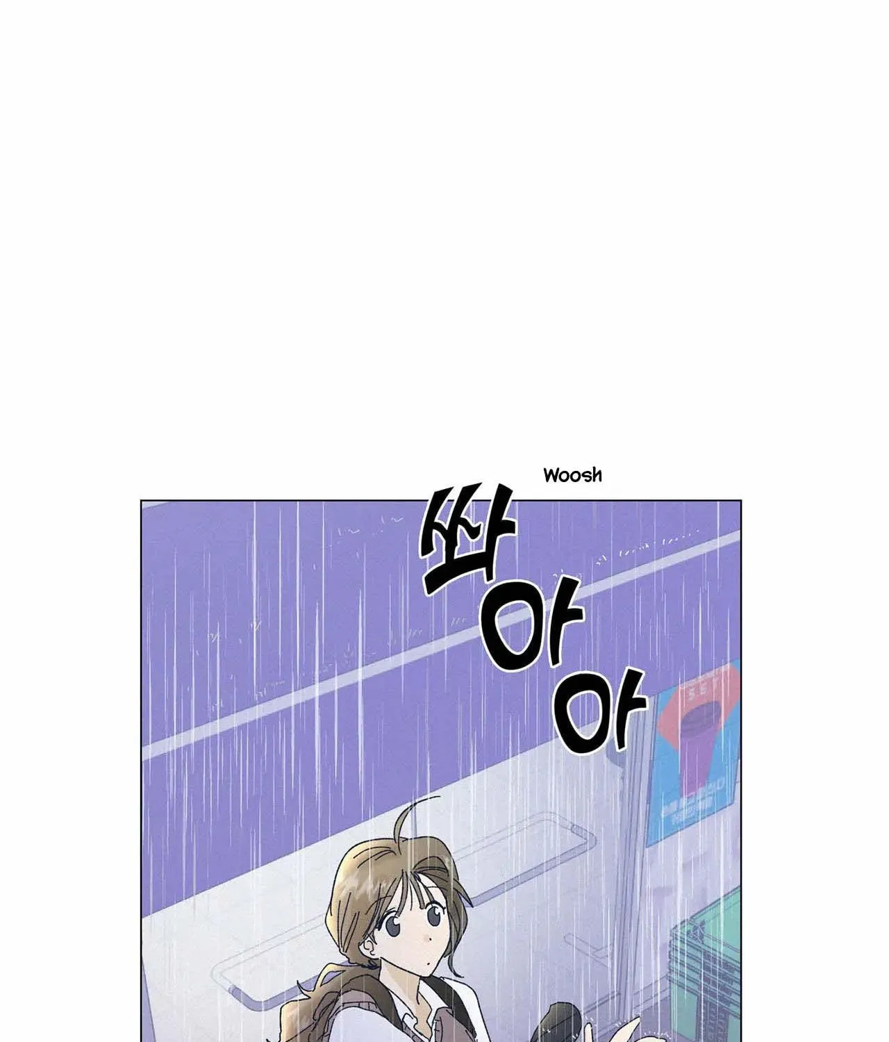 Stupid Cupid Chapter 7 page 91 - 