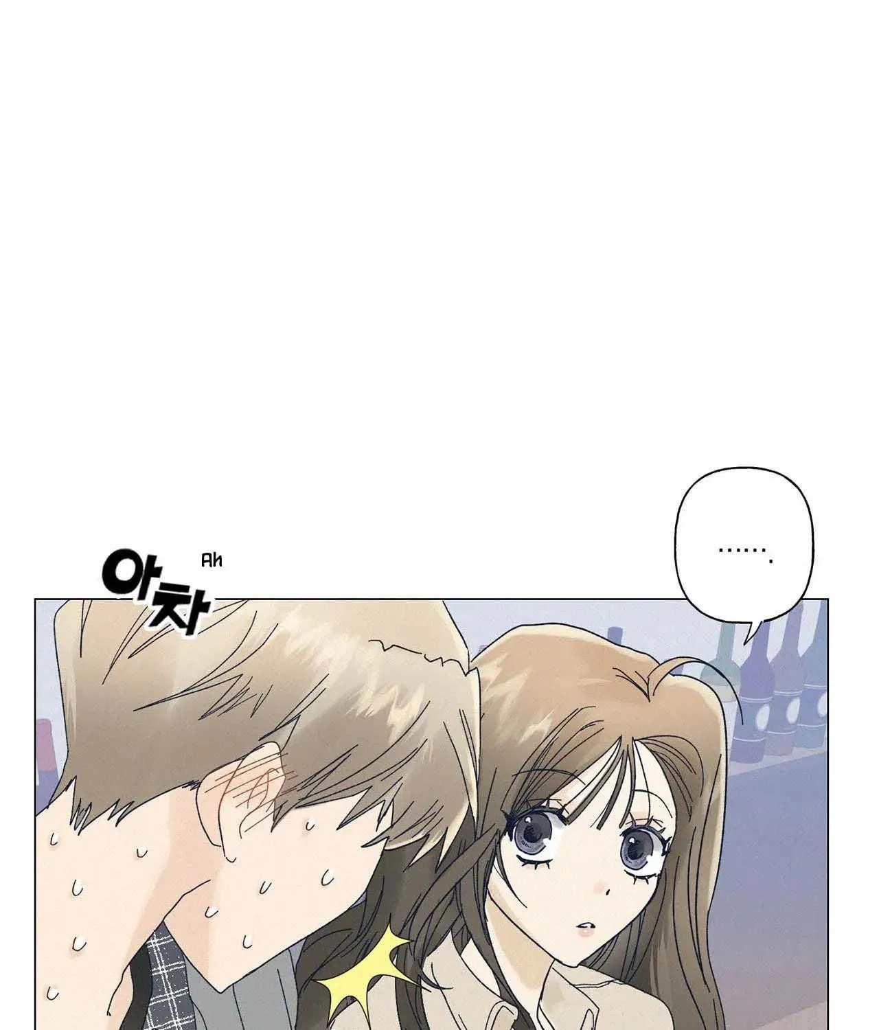 Stupid Cupid Chapter 8 page 101 - 